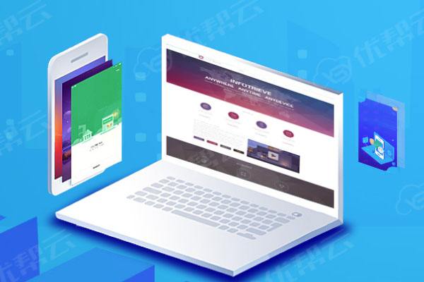 陈仓分析企业在网页设计中需要注意的几个常见问题